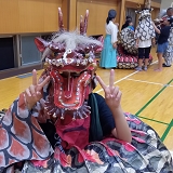 文化体験
