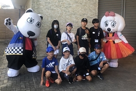 写真 よみうりランド