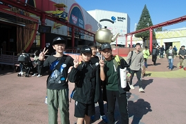 写真 よみうりランド