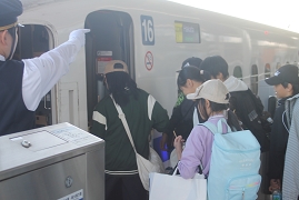 写真 新横浜駅