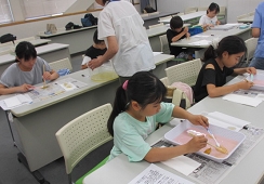 おもしろ科学の写真