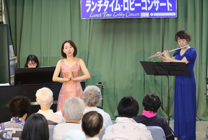 演奏の写真