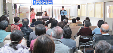 会場の様子